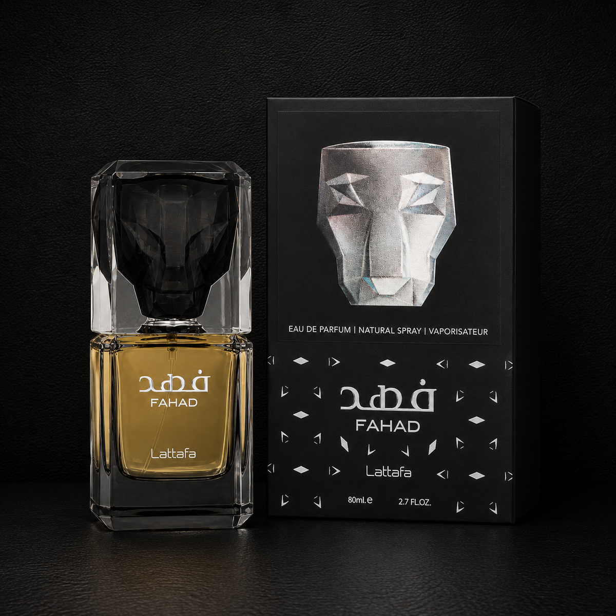 Lattafa Fahad EDP 80 ml